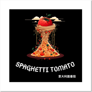 Spaghetti Tomato Tsunami Illustration Art Posters and Art